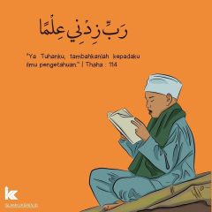 Allah Maha Berkuasa.